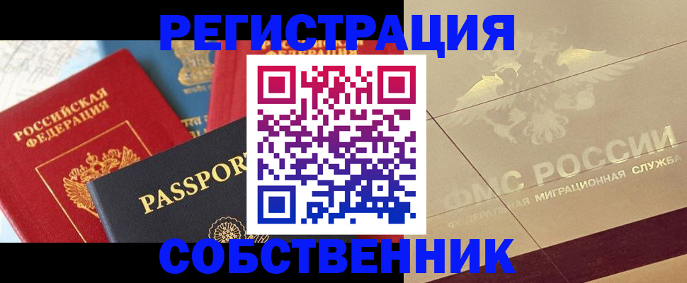 форма 3 в Верхней Салде